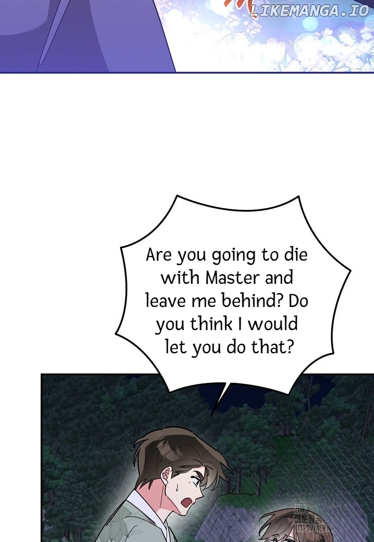Precious Daughter of the Greatest Martial Arts Villain Chapter 139 - page 79